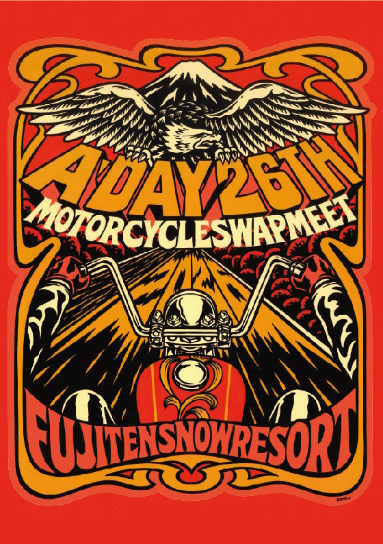 A-DAY 26th MOTORCYCLE SWAPMEET & HARLEY MEETING