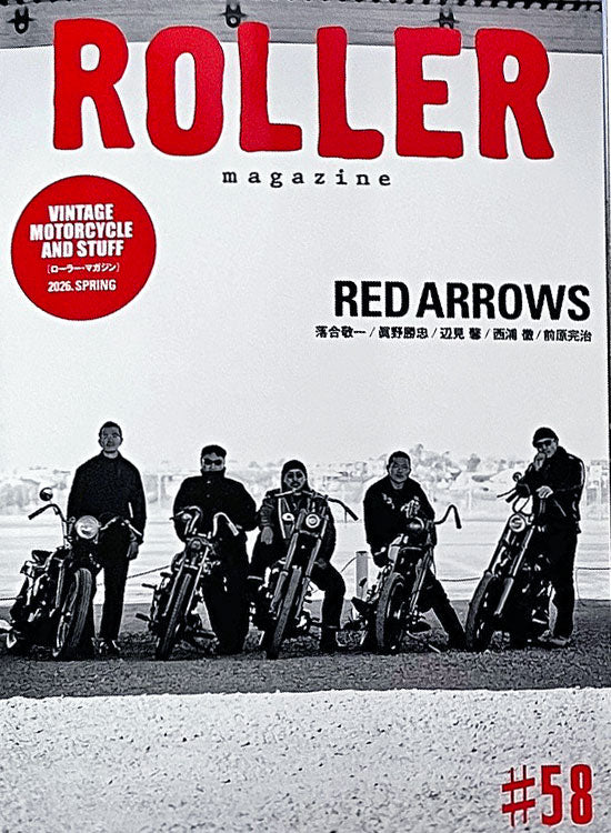 ROLLER MAGAZINE #58