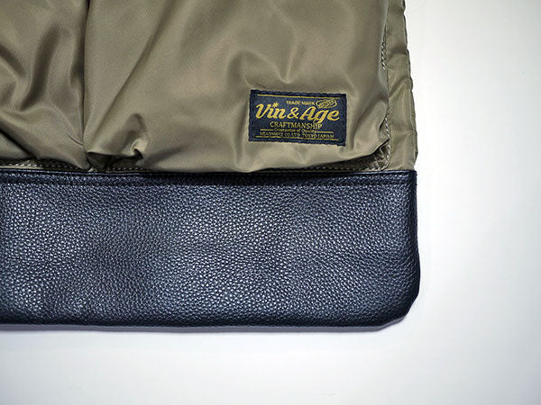 TYPE VBG7 MILITARY DAILY BAG