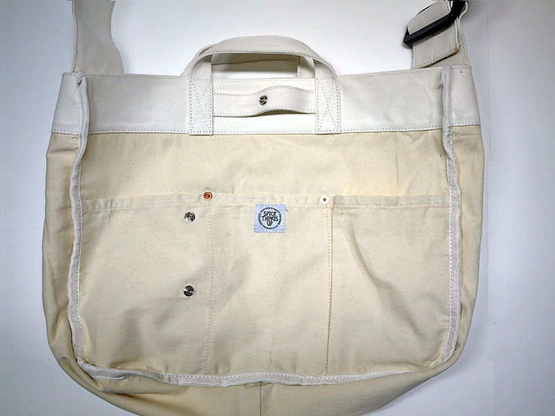 STU-B1 NEWSPAPER BAG