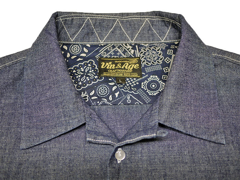 TYPE VSL11 CHAMBRAY SHIRT