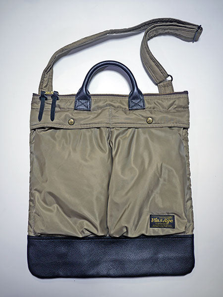 TYPE VBG7 MILITARY DAILY BAG