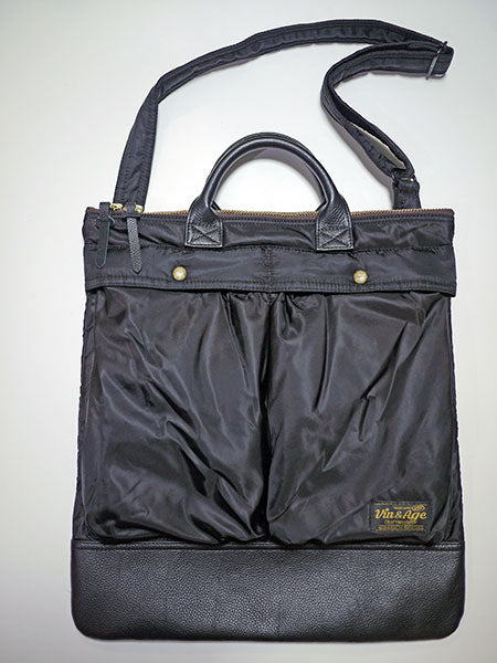 TYPE VBG7 MILITARY DAILY BAG