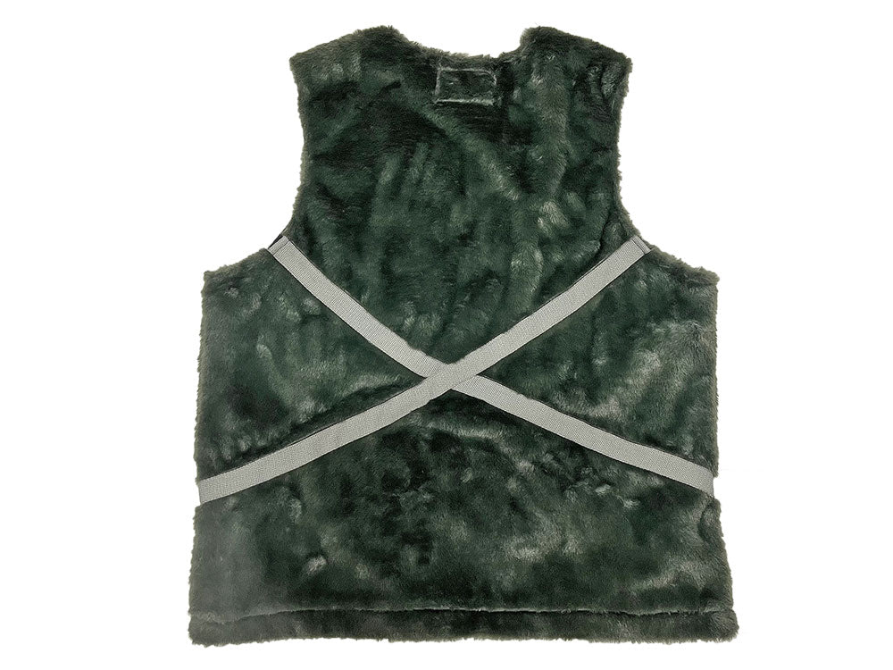 TYPE VHV2_25 ESKIMO FUR VEST