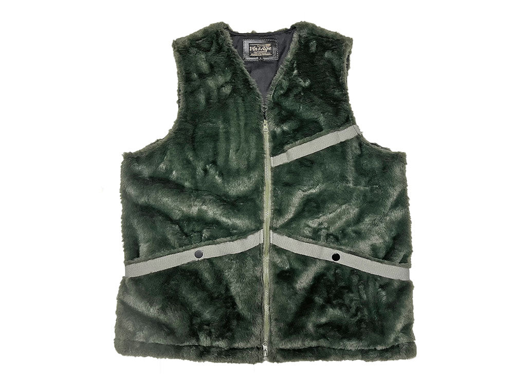TYPE VHV2_25 ESKIMO FUR VEST – HEADWAYZ